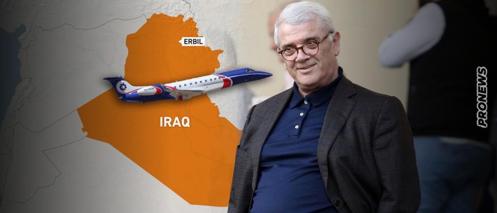 Φωτιά στο  αεροσκάφος που μετέφερε τον Δ.Μελισσανίδη – Πραγματοποίησε αναγκαστική προσγείωση στο βόρειο Ιράκ