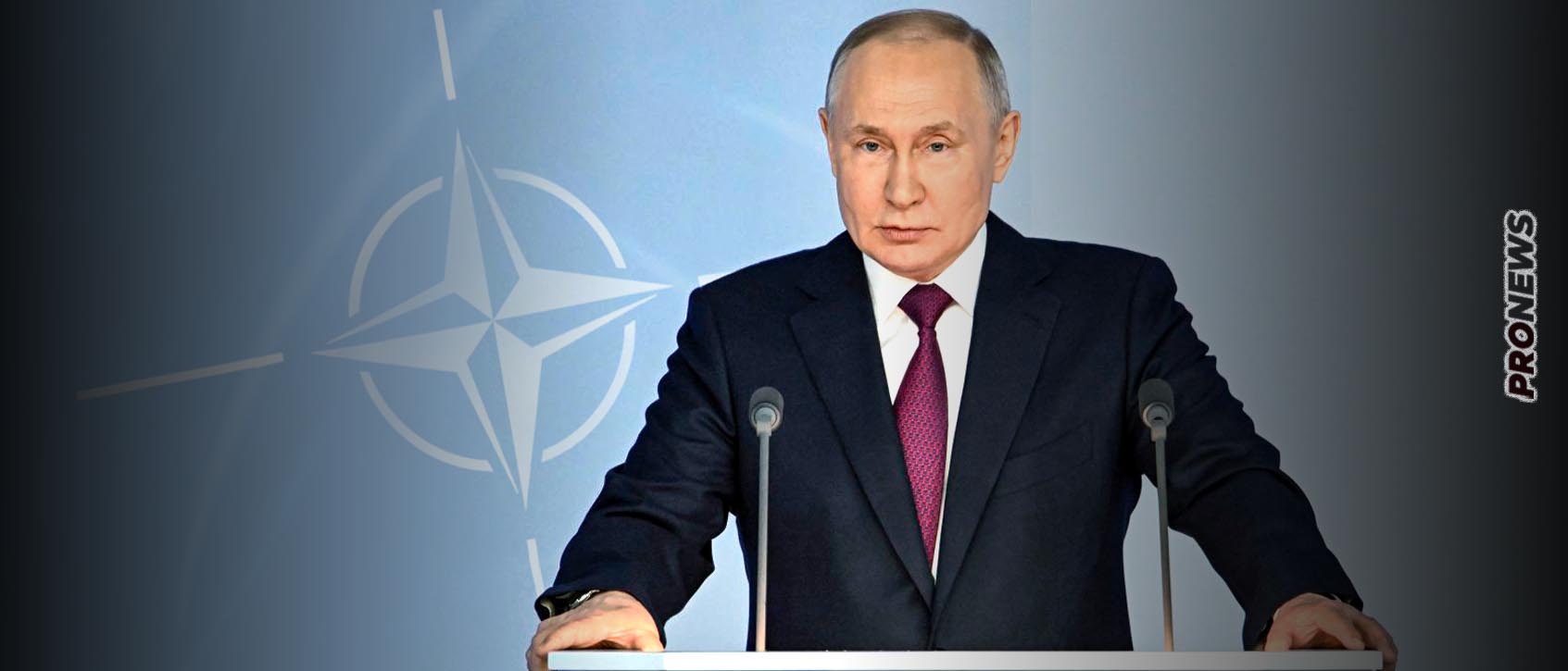 Β.Πούτιν: «Δεν έχουμε άλλη επιλογή παρά να λάβουμε υπόψη μας τα πυρηνικά του ΝΑΤΟ – Θα ενισχύσουμε και τα δικά μας»