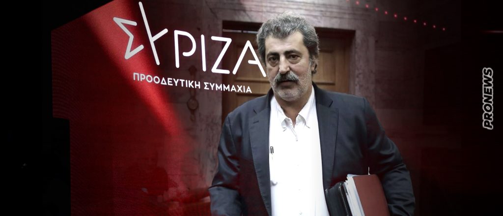 Π.Πολάκης σε ΣΥΡΙΖΑ: «Θα τα πούμε όλα στα όργανα του κόμματος – Με πηγές δεν κάνω διάλογο»