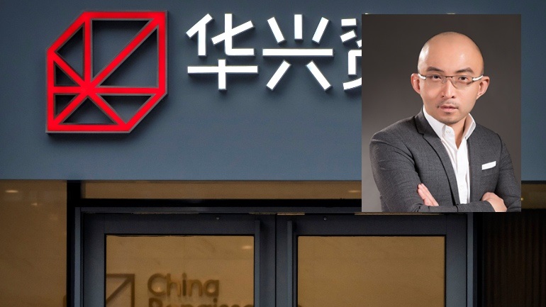 Κίνα: Επιχειρηματίας που εξαφανίστηκε «συνεργάζεται» με τις αρχές σε έρευνα