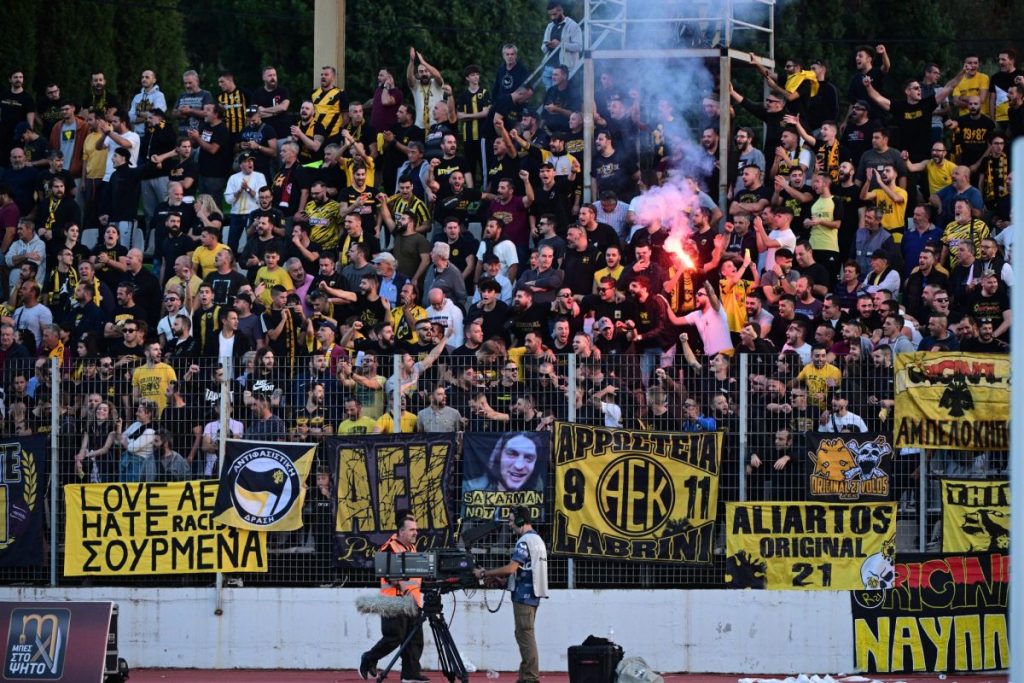 Ελληνικό Πρωτάθλημα: «Μπλόκο» της αστυνομίας σε οπαδούς της ΑΕΚ για την Κρήτη