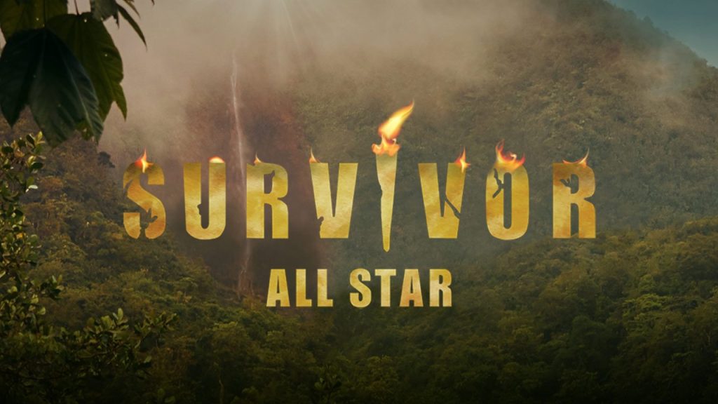 Survivor All Star – Spoiler: Αυτός είναι ο δεύτερος υποψήφιος προς αποχώρηση (βίντεο)