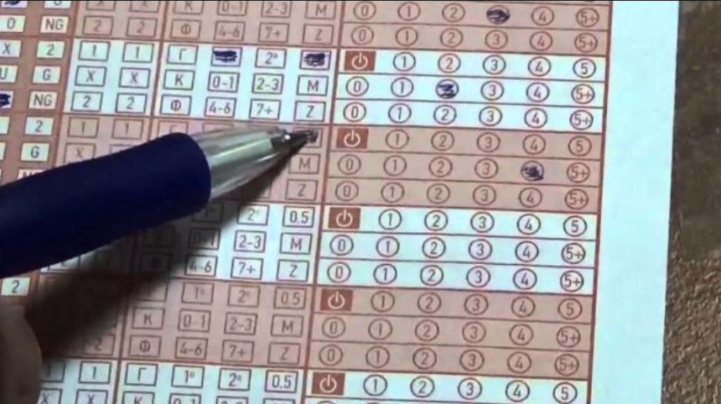 Λάρισα: Είχε… έμπνευση και δικαιώθηκε – Έκανε το 10/10 στο στοίχημα και κέρδισε 11.500 ευρώ (φωτό)