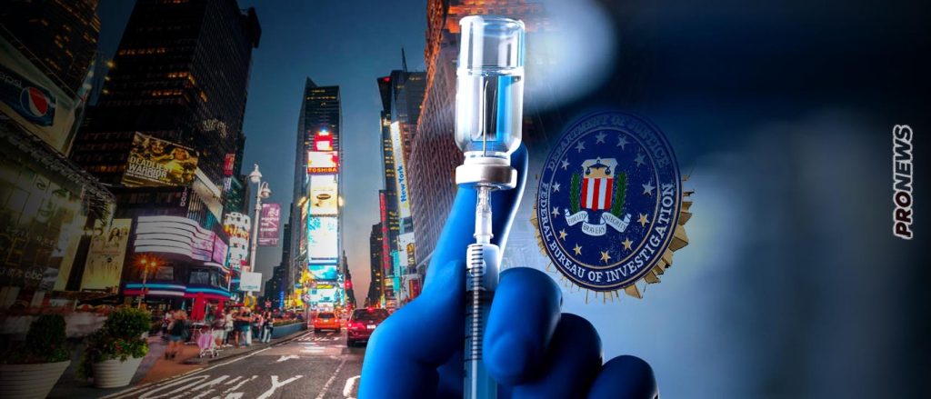 Ο δήμος της Νέας Υόρκης στέλνει τα αποτυπώματα των ανεμβολίαστων δασκάλων στο FBI!