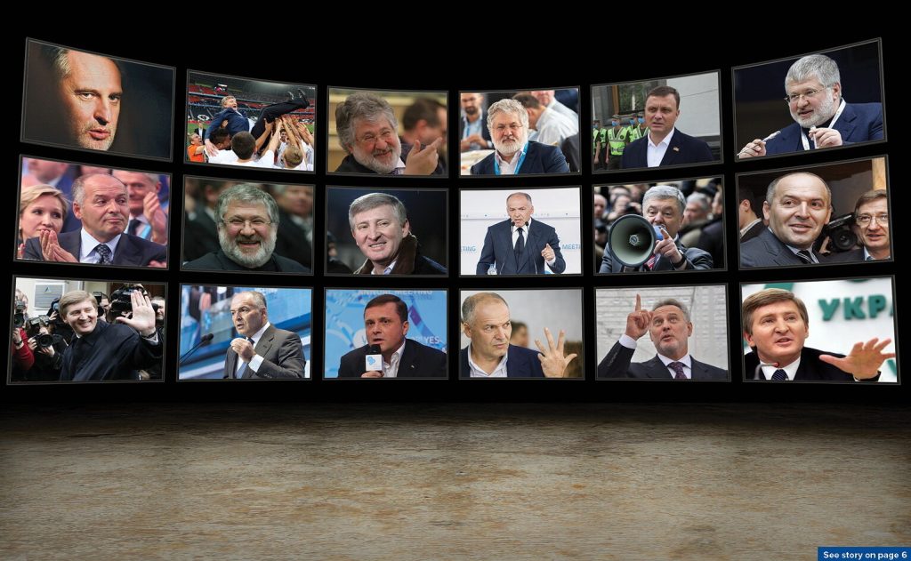 Ουκρανία: Διαφθορά και ολιγάρχες – Πόσο επηρεάζουν πολιτική και δικαιοσύνη