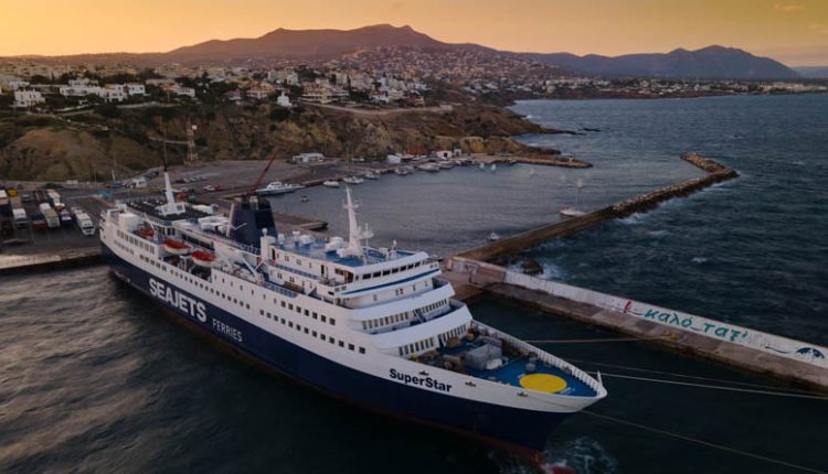 Μηχανική βλάβη για το πλοίο «Superstar» – Συνεχίζει με μειωμένη ταχύτητα προς το Λαύριο