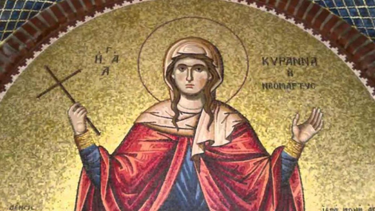 Ποια ήταν η Αγία Κυράννα που τιμάται σήμερα;
