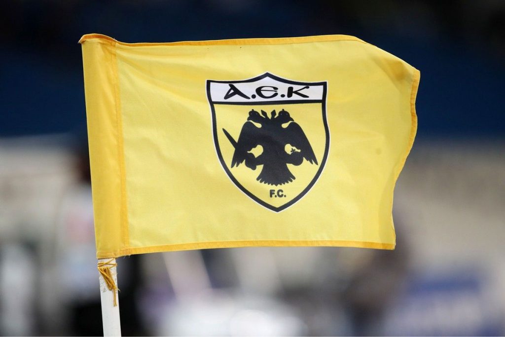ΠΑΕ ΑΕΚ για την απόφαση Επιτροπής Εφέσεων: «Μία λέξη μόνο: ντροπή!»