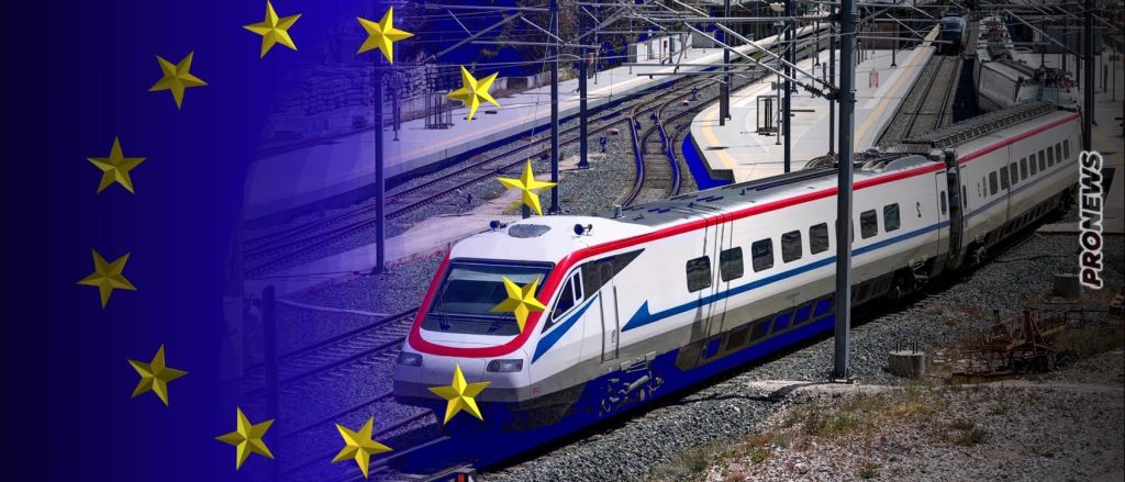 Ιδού οι πραγματικοί ένοχοι: Η ΕΕ «καθίζει» την κυβέρνηση στο «σκαμνί» του ευρωδικαστηρίου για «εγκλήματα στους ελληνικούς σιδηροδρόμους»