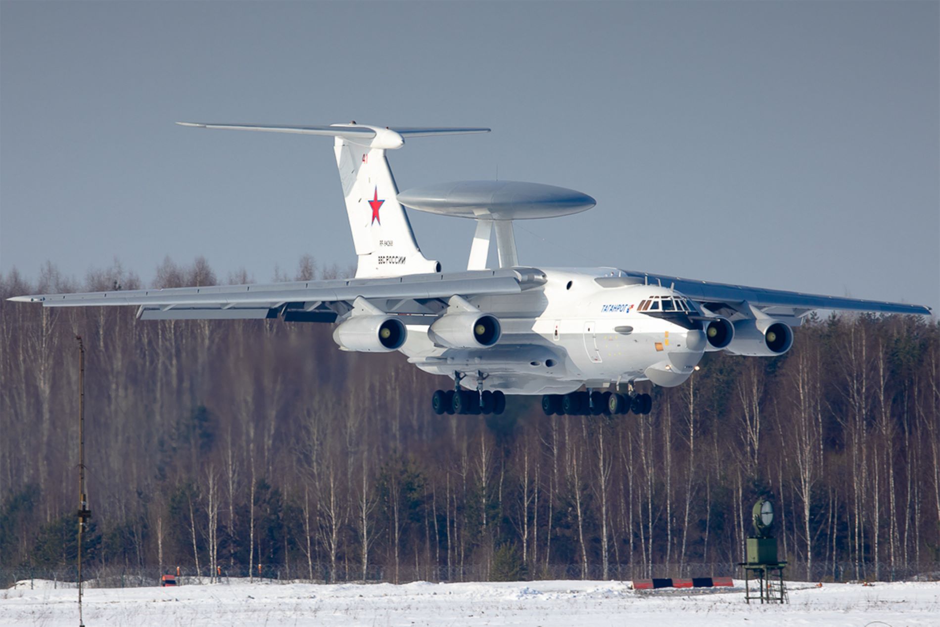 Λευκορωσία: Αντικυβερνητικοί δημοσίευσαν βίντεο με το drone που «κατέστρεψε» (;) το Α-50