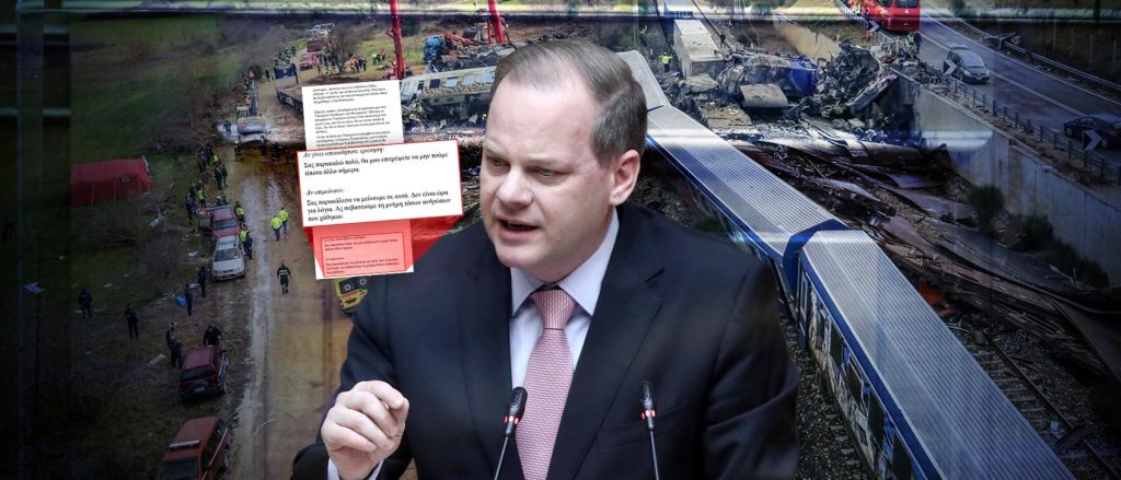 Εξευτέλισαν ακόμα κι έναν Καραμανλή: Του έγραφαν σε «σκονάκι» τι «να πει» και τι «να μην πει» στην τελετή παράδοσης