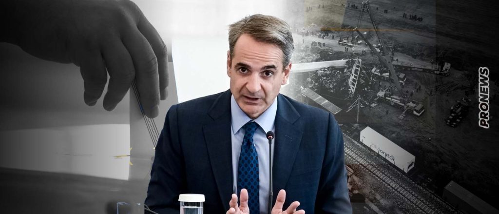 «Κάηκαν» στα Τέμπη τα εκλογικά σενάρια του Κ.Μητσοτάκη – «Τέλος» η Κυριακή των Βαΐων 9η Απριλίου αλλά και οι ελπίδες για «31%-32% στην πρώτη κάλπη»