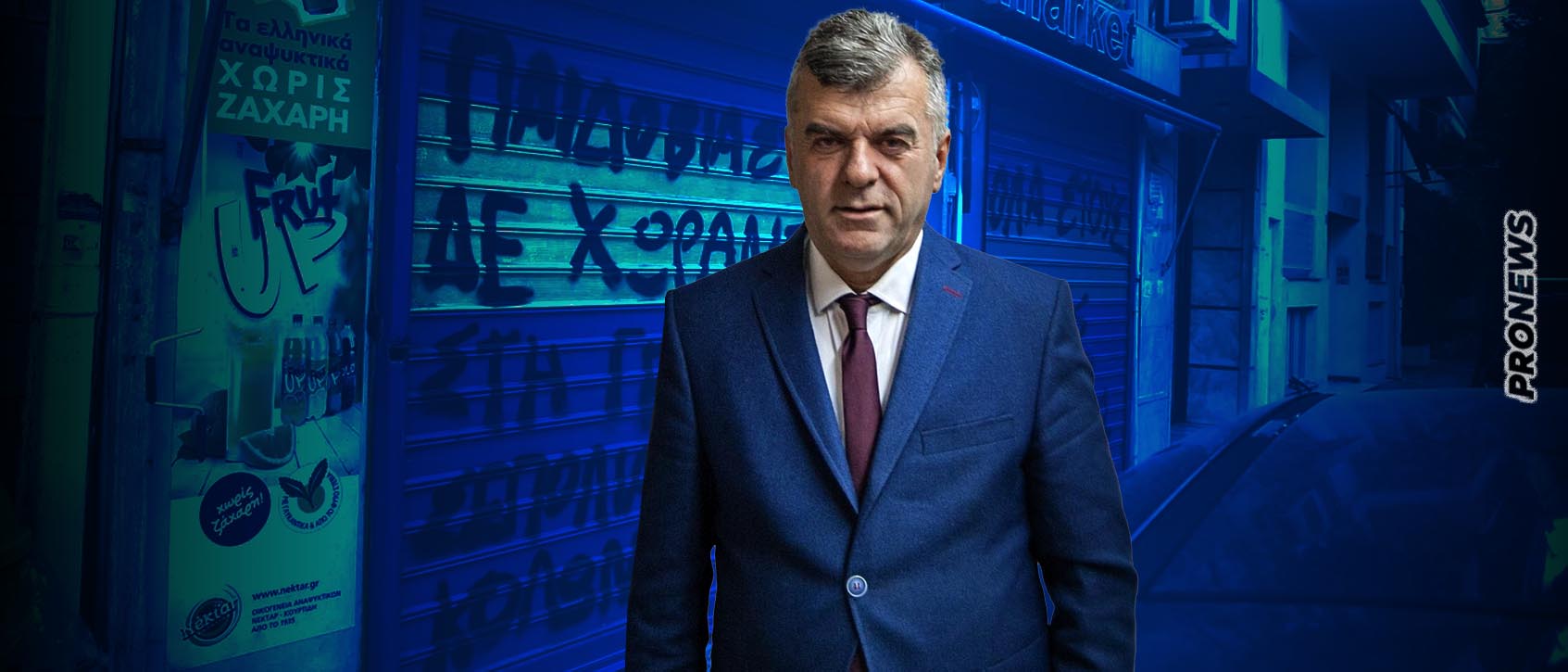 Φ.Ντόβας: Προφυλακίστηκε άλλο ένα στέλεχος της ΝΔ για τον βιασμό της 12χρονης – Ήταν υποψήφιος με τον Γ.Πατούλη