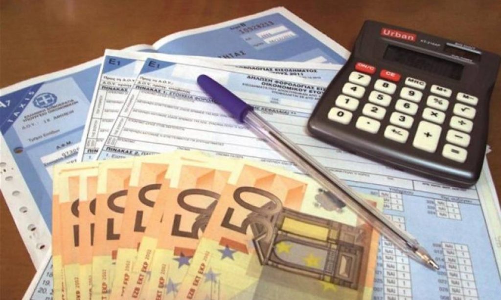 Δείτε πότε ξεκινά η υποβολή των φορολογικών δηλώσεων – Τι πρέπει να προσέξετε