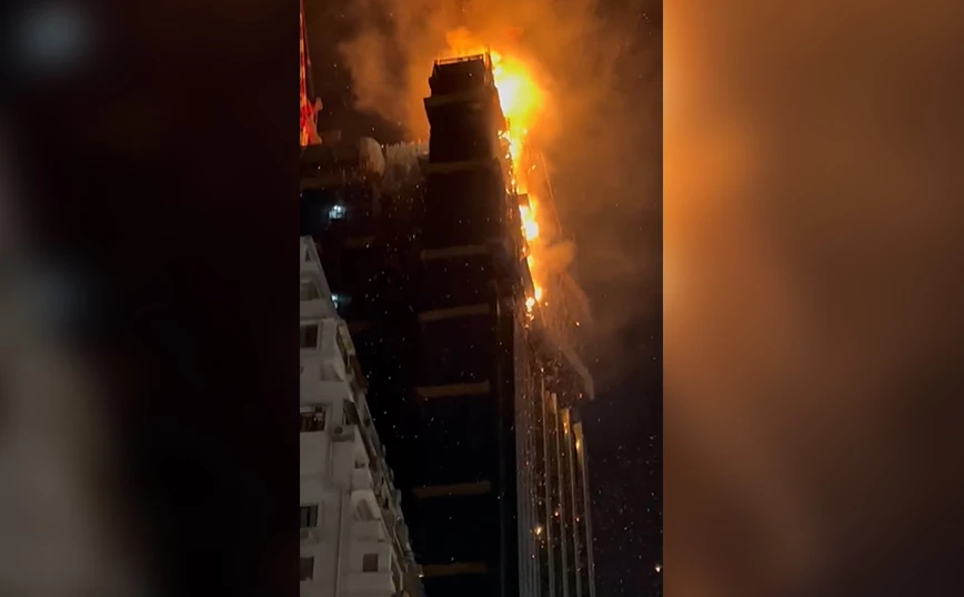 Κίνα: Μεγάλη φωτιά σε ουρανοξύστη στο Χονγκ Κονγκ (βίντεο)