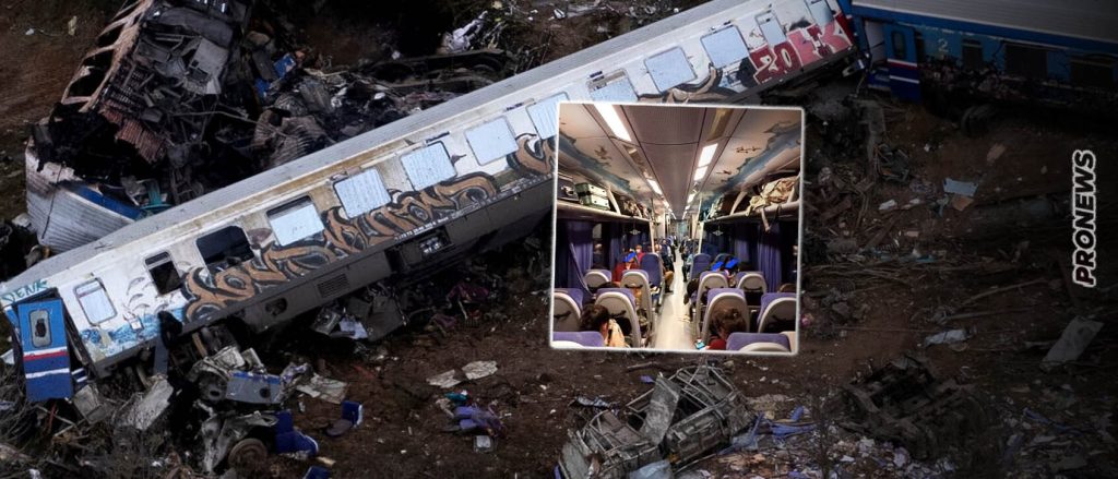 Φωτογραφία-ντοκουμέντο μέσα από το τρίτο βαγόνι λίγο πριν τη φονική σύγκρουση στα Τέμπη (φώτο)