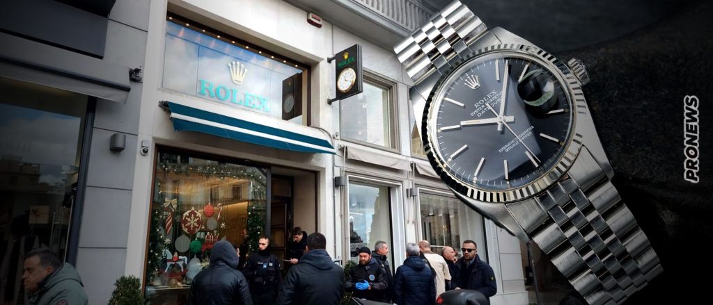 Ληστεία στη Rolex: Εξαρθρώθηκε η εγκληματική οργάνωση «Ροζ Πάνθηρες» που άρπαξε 24 πολυτελή ρολόγια