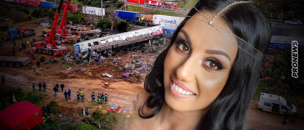 Συγκλονίζει ο σύζυγος της αδικοχαμένης Αθηνάς Κατσάρα που σκοτώθηκε στα Τέμπη: «Θα μεγαλώσω τον Χρήστο μας όπως εσύ ήθελες»