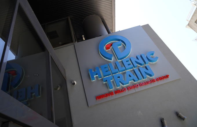 Τηλεφώνημα για βόμβα στο κτίριο της Hellenic Train