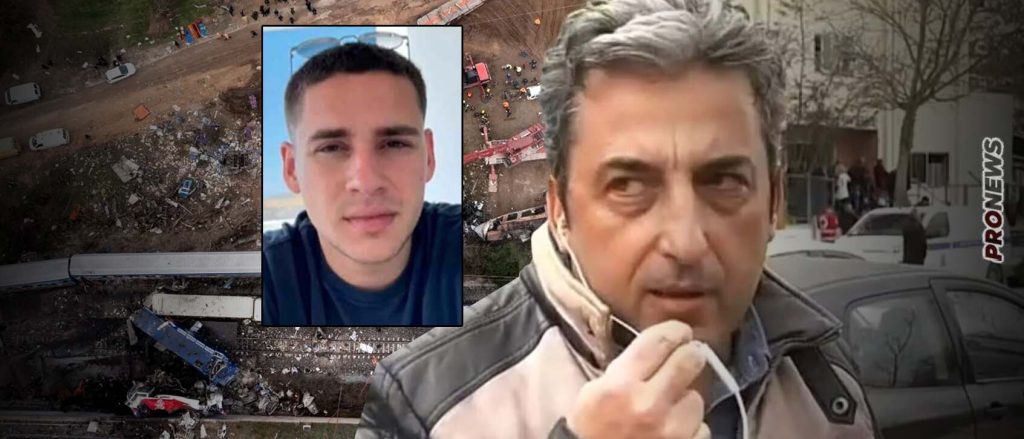 Ξεχειλίζει η οργή πατέρα που έχασε τον γιο του: «Ήρθε η ΠτΔ και πετούσε λουλούδια στα καμένα βαγόνια λες και ήταν σε μπουζουξίδικο»