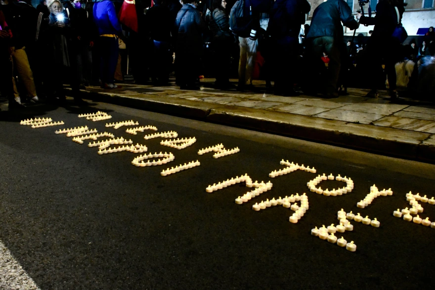 Σύγκρουση τρένων στα Τέμπη: Ολοκληρώθηκε η συγκέντρωση διαμαρτυρίας στο Σύνταγμα από μέλη της ΚΝΕ (φώτο) (upd)