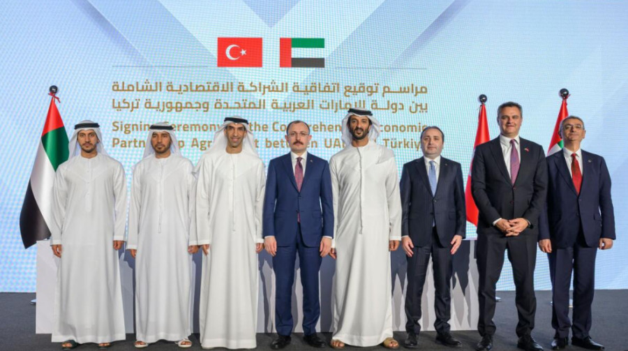 Εμπορική συμφωνία μεταξύ Τουρκίας και ΗΑΕ – Τι περιλαμβάνει