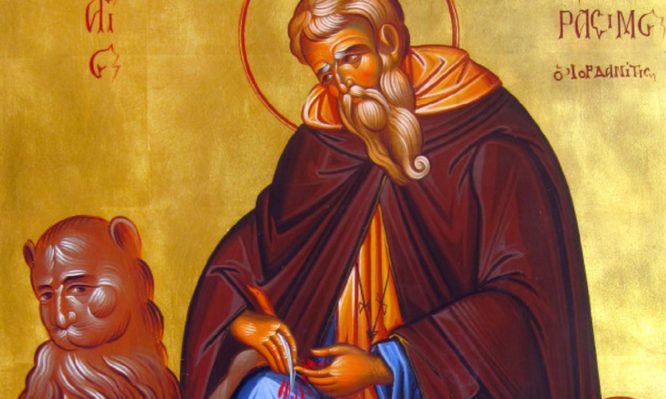 Ποιος ήταν ο Άγιος Γεράσιμος ο Ιορδανίτης που τιμάται σήμερα;