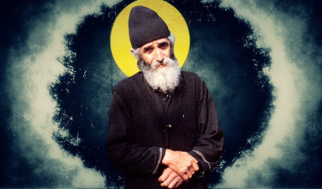 Γέροντας Παΐσιος: «Όταν βλέπεις άσχημο όνειρο ποτέ να μην εξετάζεις τι είδες, αν είσαι ένοχη και πόσο φταις»