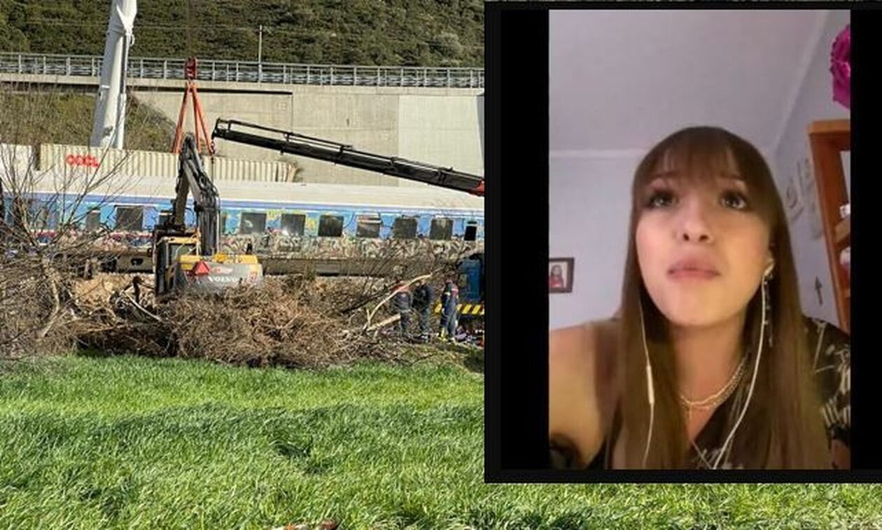 Συγκλονίζει μαρτυρία φοιτήτριας του ΑΠΘ: «Ήταν να επιβιβαστώ στο 2ο βαγόνι, ο φίλος μου είπε μπες στο τελευταίο»