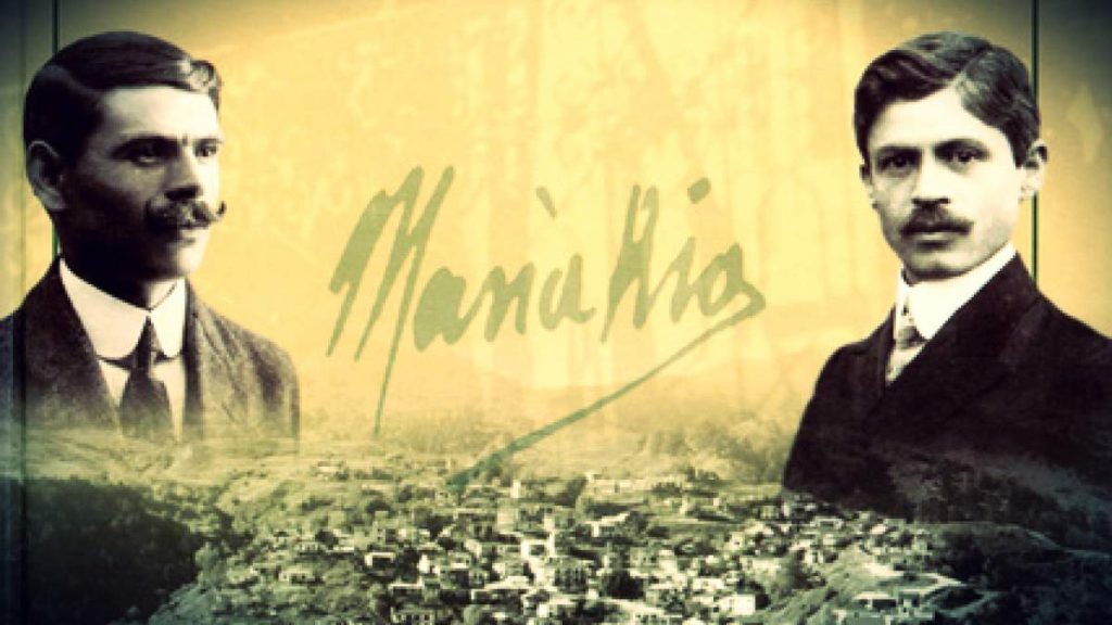 Αδέρφια Μανάκη: Οι πρωτεργάτες του βαλκανικού κινηματογράφου (βίντεο)