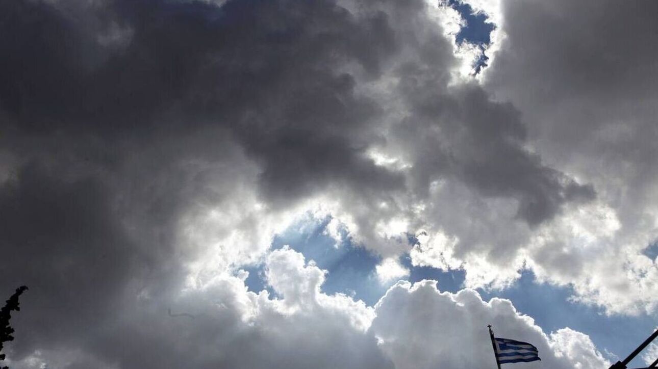 Συννεφιασμένος ο καιρός την Τρίτη του Πάσχα – Σε ποιες περιοχές θα βρέξει