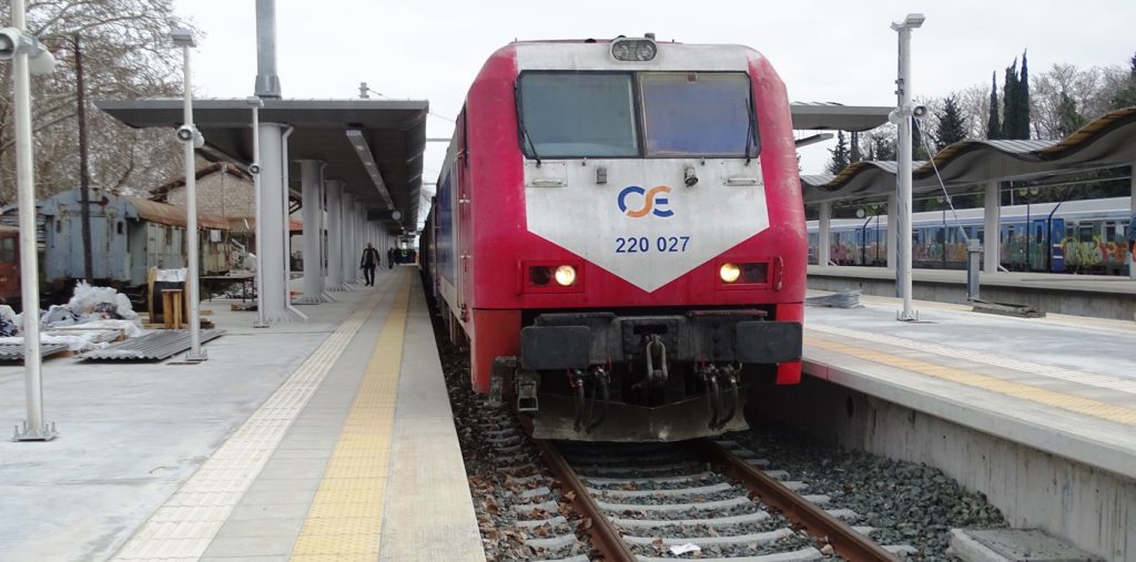 ΟΣΕ: «Ο σταθμάρχης βάρδιας του σταθμού της Λάρισας και ο προϊστάμενος του έχουν τεθεί σε αργία»