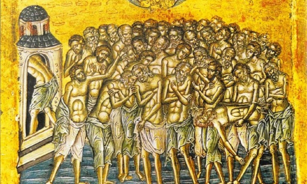 Ποιοι ήταν οι Άγιοι Τεσσαράκοντα δύο Μάρτυρες από το Αμόριο που τιμώνται σήμερα;