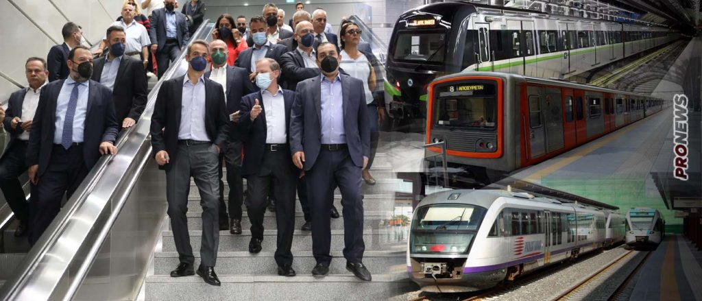 Ποιος ΟΣΕ; – Μεγάλα κενά ασφαλείας και σε μετρό, προαστιακό και ηλεκτρικό! – Τεράστιες οι ευθύνες της κυβέρνησης Μητσοτάκη