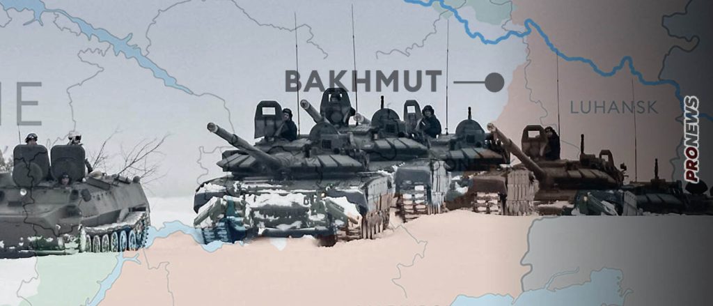 «Πήρε μπροστά» ο «σοβιετικός οδοστρωτήρας» στο Μπάκχμουτ – Μπαράζ ρουκετών και επέλαση δεκάδων αρμάτων – Έπεσε το Ιβανίφσκι (βίντεο)