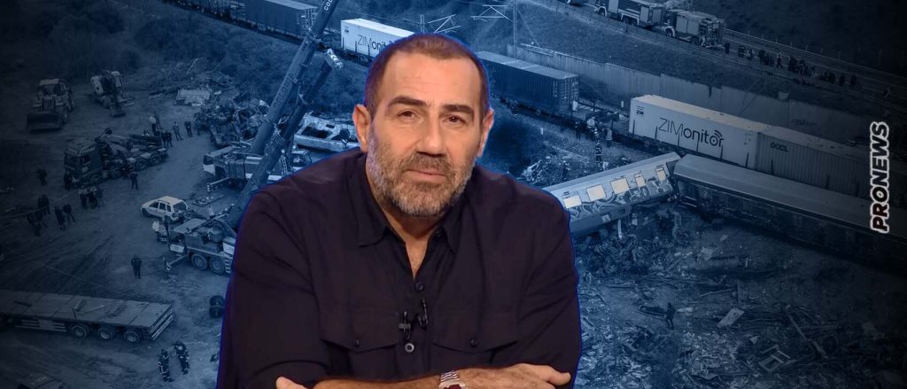 Tο «Ράδιο Αρβύλα» «κλωτσάει» δυνατά την κυβέρνηση για τα Τέμπη: Μία συγκλονιστική εκπομπή του Α.Κανάκη και των συνεργατών του