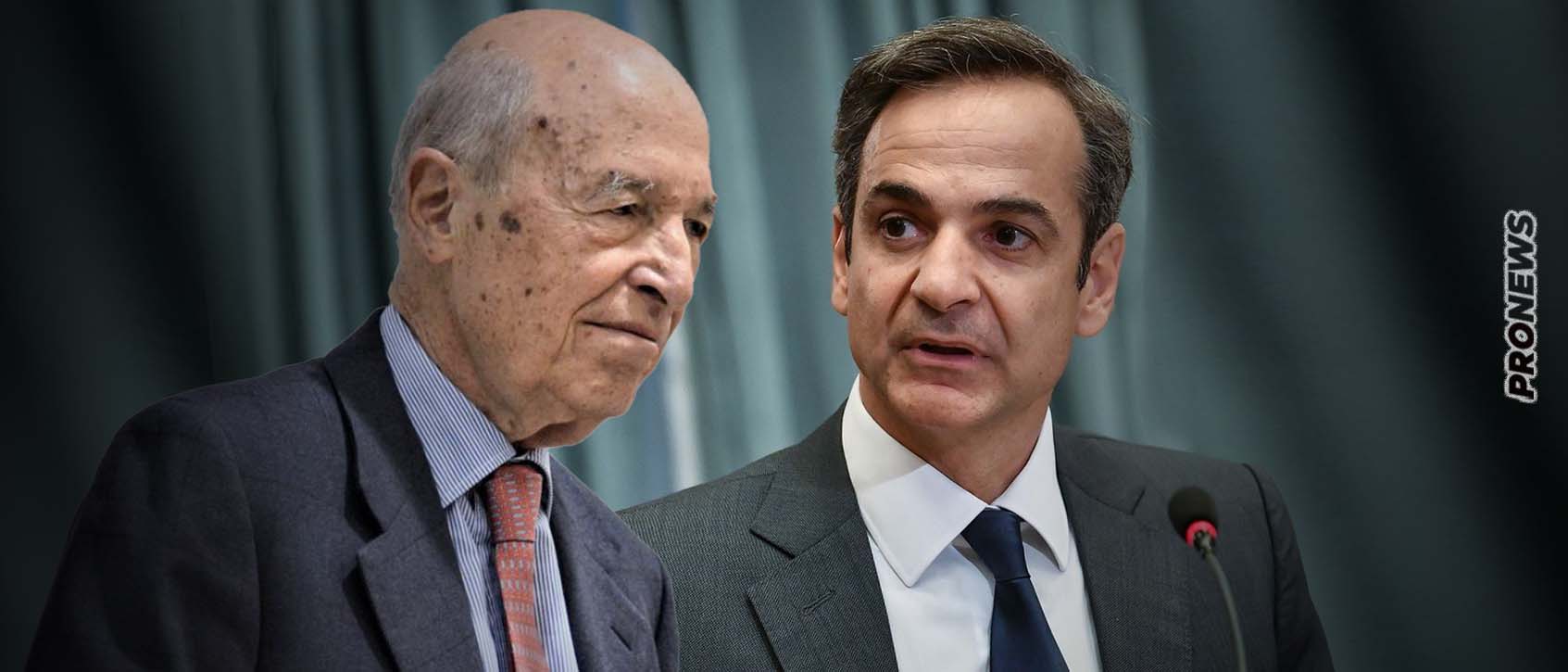 «Ριπές» και από… Κ.Σημίτη κατά της κυβέρνησης Μητσοτάκη: «Με τα εθνικά μας κεφάλαια δίνετε τον έλεγχο της οικονομίας στους ξένους»!