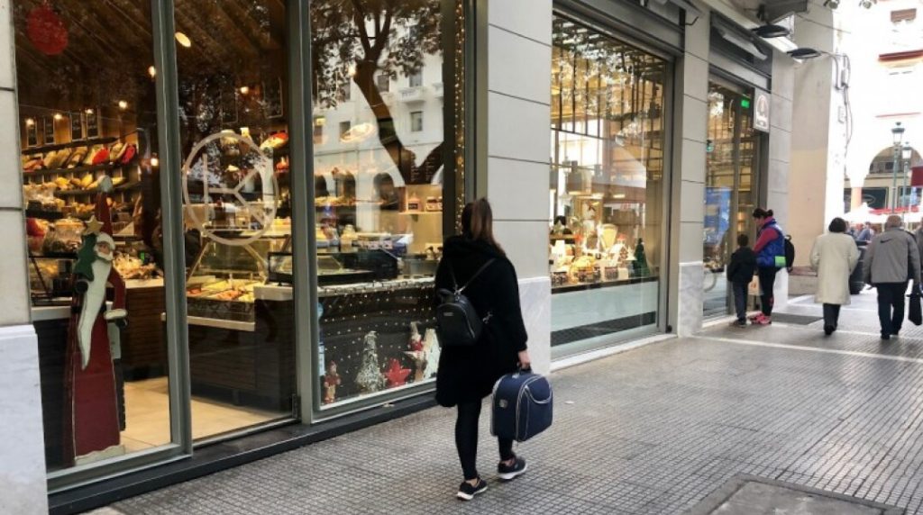 ΕΒΕΑ: Συνιστά να κλείσουν επιχειρήσεις-καταστήματα την Τετάρτη στο κέντρο της Αθήνας τις ώρες των κινητοποιήσεων