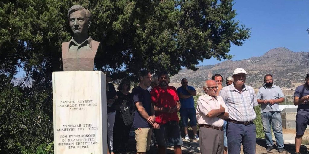 Παύλος Κούπερ: Ποιος ήταν ο πρωτοπόρος των θερμοκηπίων στην Ελλάδα