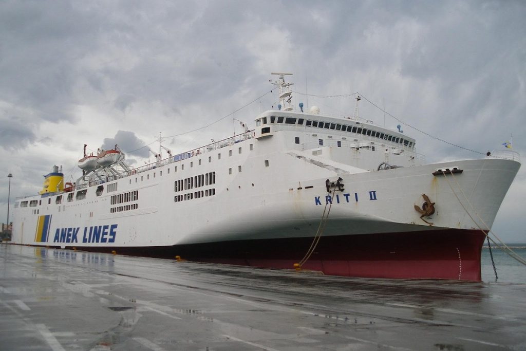 Μηχανική βλάβη στο πλοίο «Κρήτη ΙΙ» – Ταλαιπωρία για 238 επιβαίνοντες