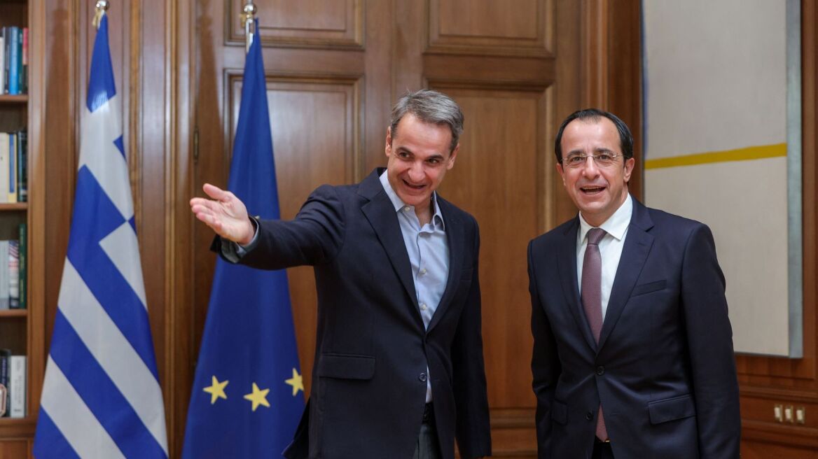 Με τον Ν.Χριστοδουλίδη επικοινώνησε ο Κ.Μητσοτάκης – Στην Αθήνα στις 13-14 Μαρτίου ο Κύπριος Πρόεδρος