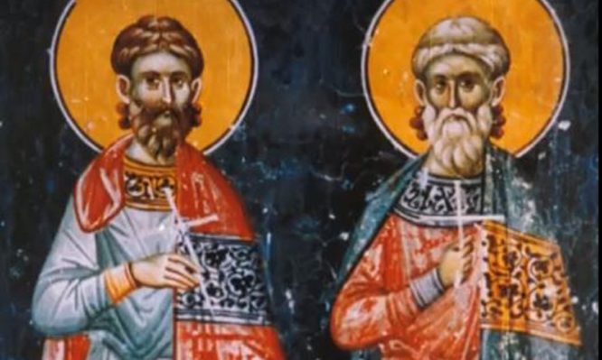 Ποιοι ήταν οι Άγιοι Κοδράτος, Ανεκτός, Παύλος, Διονύσιος, Κυπριανός και Κρήσκης που εορτάζουν σήμερα;