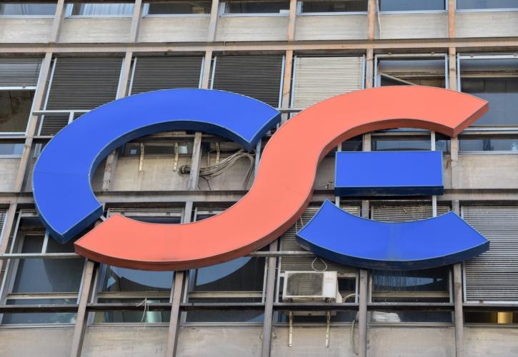 Αυτοί είναι οι μεταβατικοί Πρόεδροι – Διευθύνοντες Σύμβουλοι σε ΟΣΕ και ΕΡΓΟΣΕ