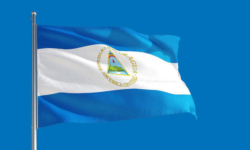 Η Νικαράγουα διακόπτει τις διπλωματικές σχέσεις με το Βατικανό