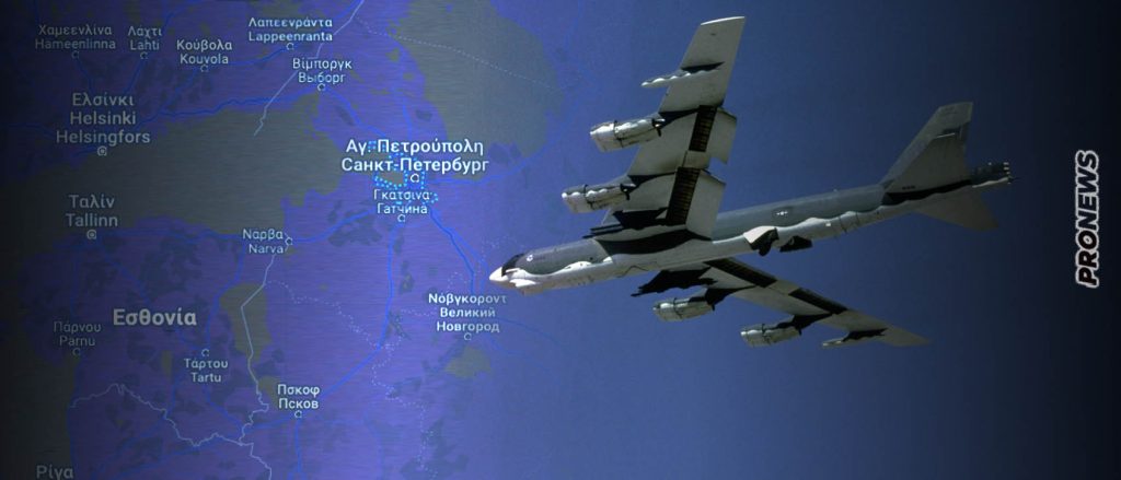 Εικονικό πλήγμα στην Αγία Πετρούπολη από αμερικανικό στρατηγικό βομβαρδιστικό B-52H σε απάντηση στο μακελειό των ΝΑΤΟϊκών με Kinzhal