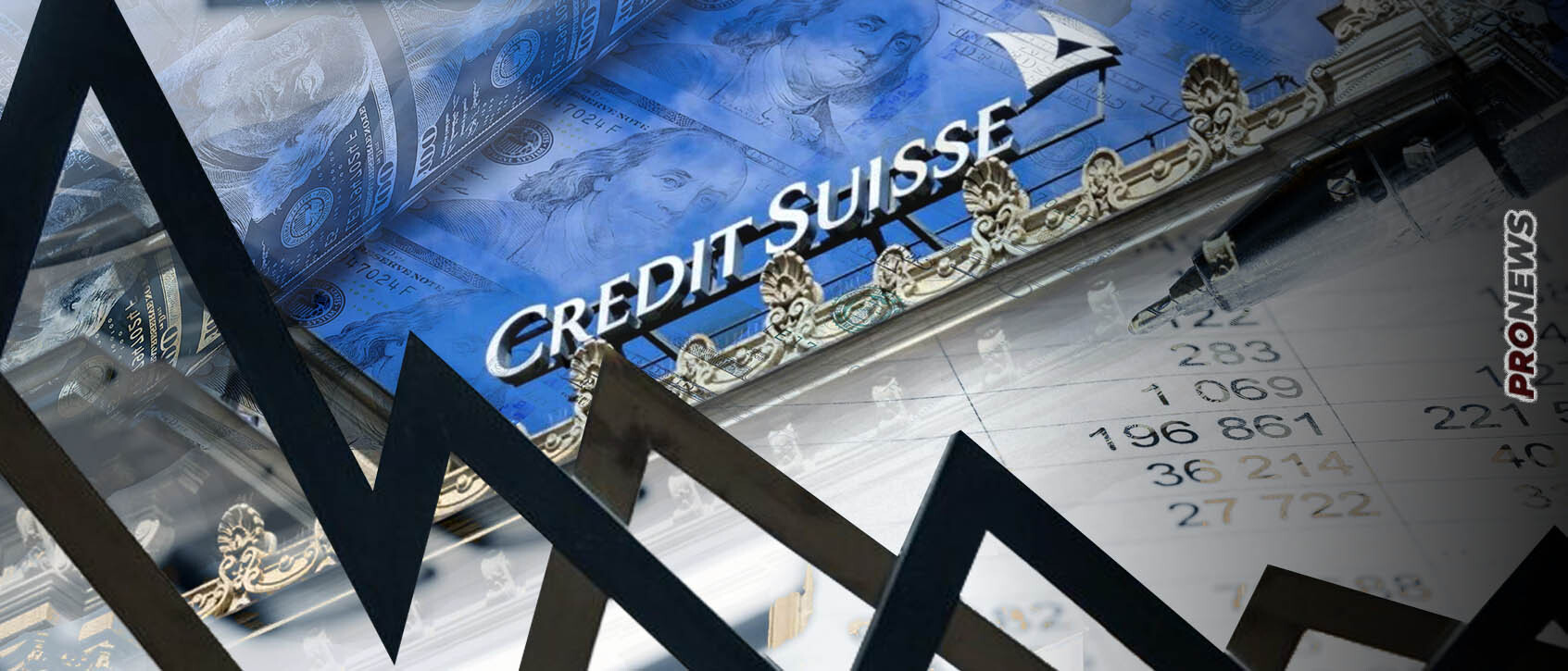 Εξαπλώνεται ο «ιός» της πτώχευσης τραπεζών από τις ΗΠΑ: Η Credit Suisse ανέβαλε την δημοσίευση του ισολογισμού της