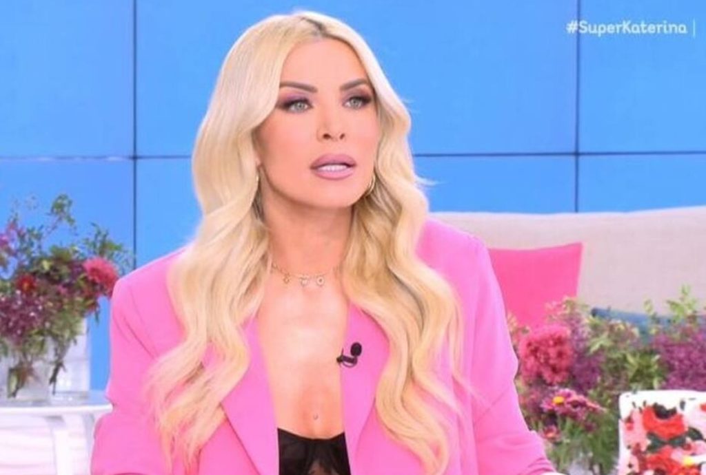 Κατερίνα Καινούργιου: «Μειώνω τον εαυτό μου – Πολλές φορές φαίνομαι σαν απελπισμένη»