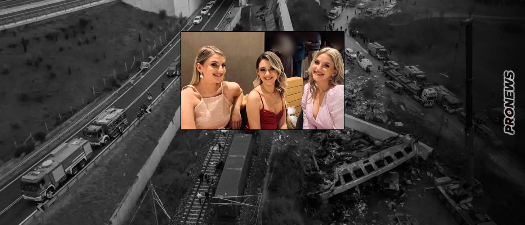 Ξεσπά ο πατέρας των δίδυμων κοριτσιών που σκοτώθηκαν στη μαζική «σφαγή» των Τεμπών – «Έχουμε να κάνουμε με τομάρια»