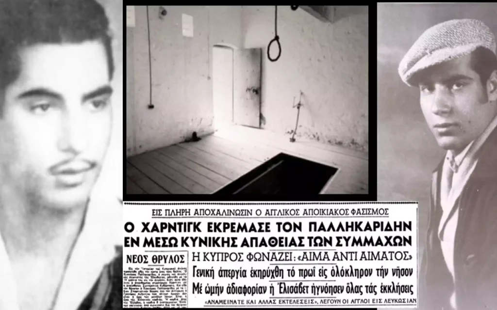 Σαν σήμερα: Εκτελείται ο ήρωας του κυπριακού αγώνα Ευαγόρας Παλληκαρίδης