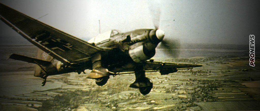 Ju-87 Stuka: Το εναέριο πυροβολικό της Luftwaffe στα Βαλκάνια